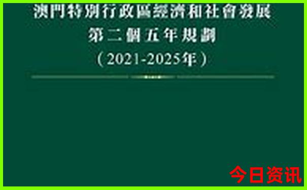金华市区旅游景点